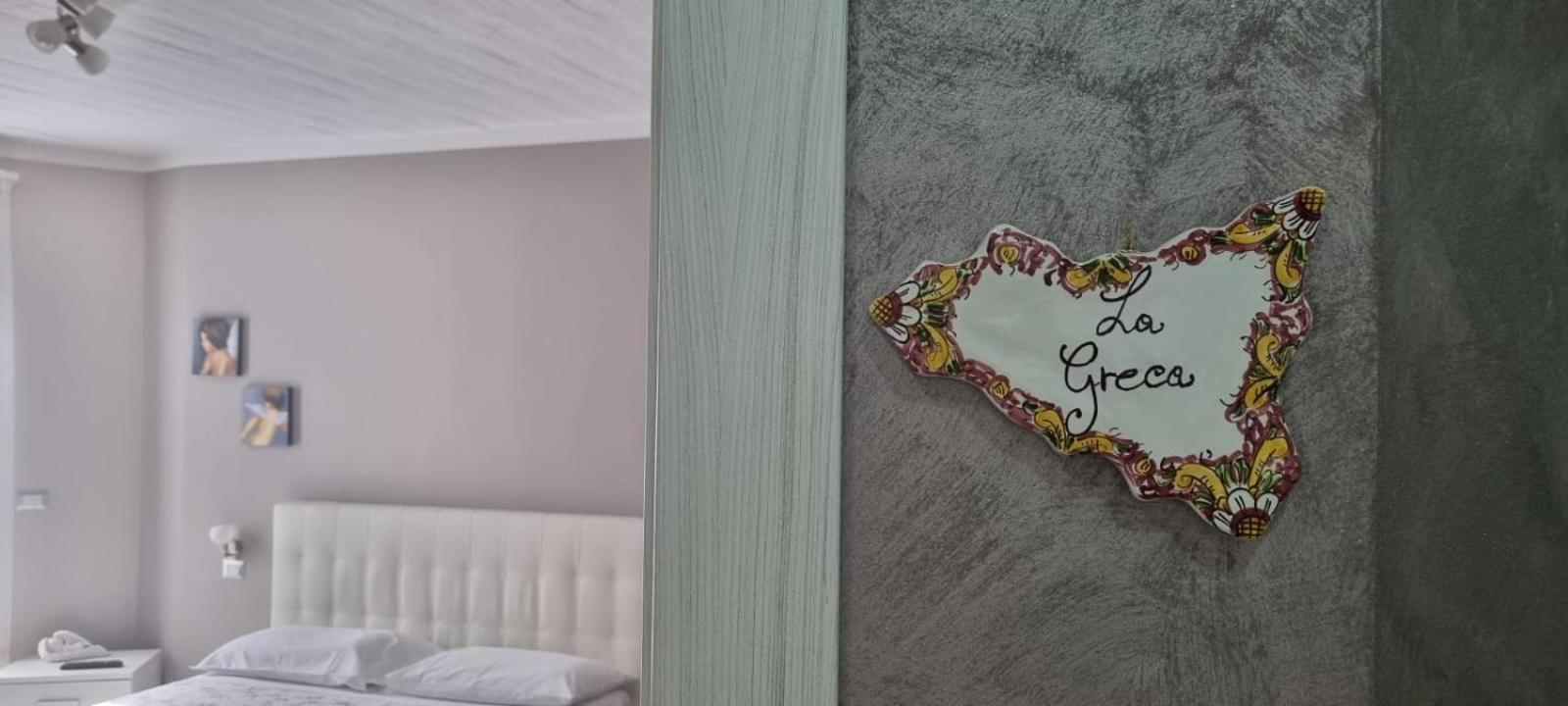 피아차암머리나 La Regina Di Saba B&B 외부 사진